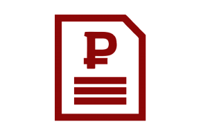 Прайс на холодный асфальт от 25 мая 2026